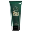 Dsquared2 Green Wood Perfumed Body Moisturizer (Mleczko do ciała)