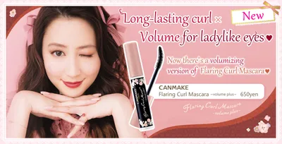Canmake Tokyo