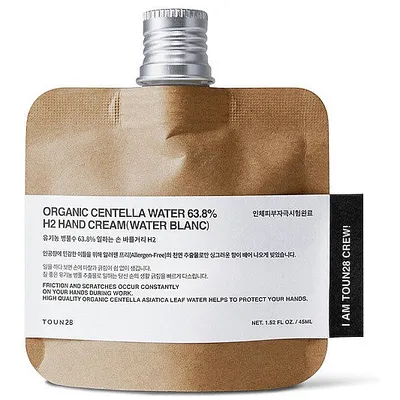 Toun28 Hand Cream for Working Hands H2 (Krem do rąk)