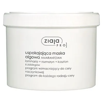 Ziaja Pro, Maska algowa uspokajająca