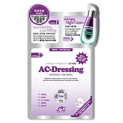 SOC (Sense Of Care) Ac-Dressing, Intensive Care Mask (Zestaw kojący z maską w płachcie)
