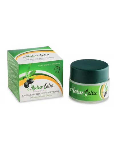 Naturelia Pielęgnujący krem do twarzy `Organiczna oliwa z oliwek, olej arganowy i aloes`