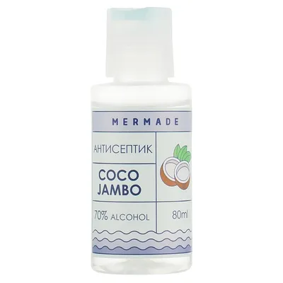 Mermade 70% Alcohol Hand Antiseptic (Antybakteryjny żel do rąk)