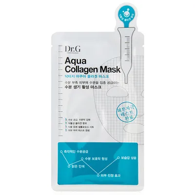 Dr. G Aqua Collagen, Facial Essence Mask Sheets (Maska w płachcie)