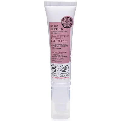 Natura Siberica Lifting Eye Cream (Organiczny certyfikowany odmładzająco - liftingujący krem pod oczy z hydrolatem z cladonii śnieżnej)