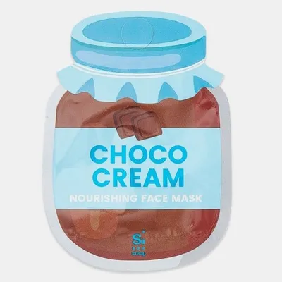 Sinsay Choco Cream Nourishing Face Mask (Maseczka do twarzy nawilżająca)