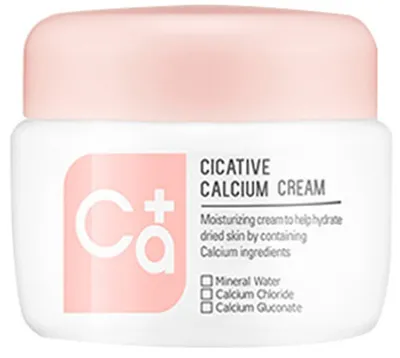 A'pieu Cicative Calcium Cream (Krem nawilżający)