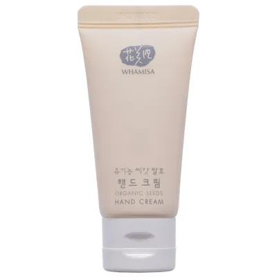 Whamisa Organic Seeds ,Hand Cream (Krem do rąk z fermentowanym ekstraktem z nasion)