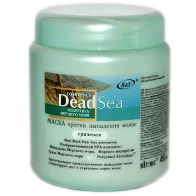 B & V Belita & Vitex Dead Sea, Maska błotna przeciw wypadaniu włosów