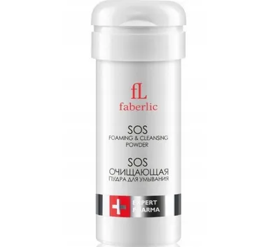 Faberlic Expert Pharma, SOS Foaming & Cleansing Powder (Oczyszczający puder do mycia twarzy)