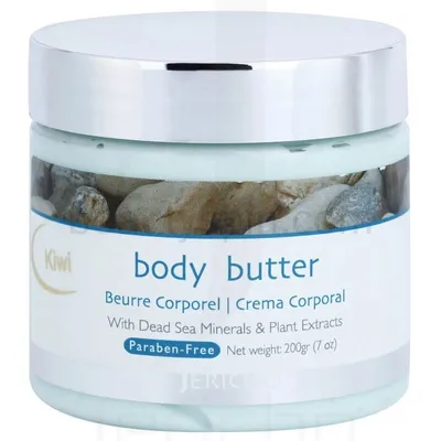 Jericho Body Butter (Masło do ciała (różne rodzaje))