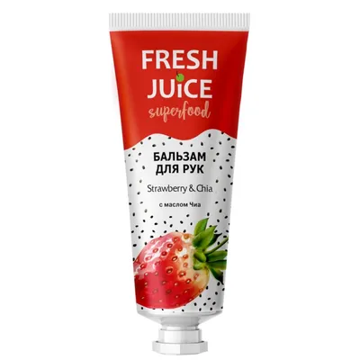Fresh Juice Superfood, Strawberry & Chia Hand Cream (Balsam do rąk `Truskawka & Jagody Chia`)