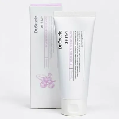 Dr Oracle 21 Stay, Blueberry Sleeping Mask (Maska na noc z borówkami)