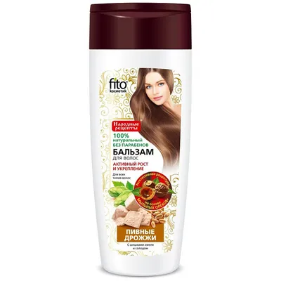 Fitokosmetik Balsam do włosów z drożdżami piwnymi `Aktywator wzrostu i wzmocnienie`
