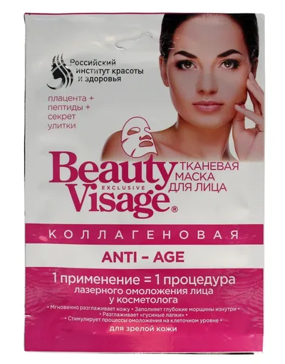 Fitokosmetik Beauty Visage, Kolagenowa maseczka na tkaninie do twarzy anti-age