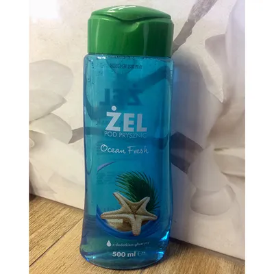 Global Cosmed Żel pod prysznic z dodatkiem gliceryny (różne rodzaje)