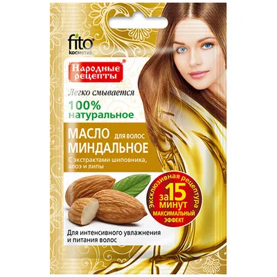 Fitokosmetik Ludowe Receptury, Olejek do włosów migdałowy