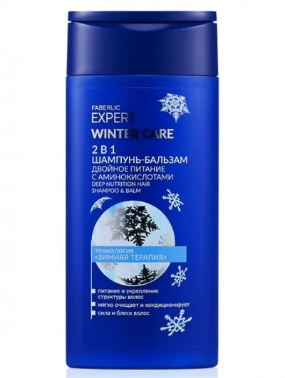 Faberlic Expert, Winter Care, Szampon-balsam 2 w 1 do wszystkich typów włosów `Podwójne odżywianie`