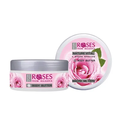 Nature of Agiva Roses, Body Butter (Masło do ciała)