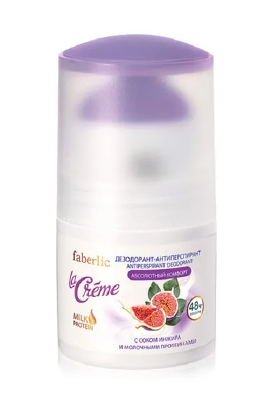 Faberlic La Creme, Antiperspirant Deodorant 48h (Antyperspirant -dezodorant w kulce  `Absolutny komfort`)