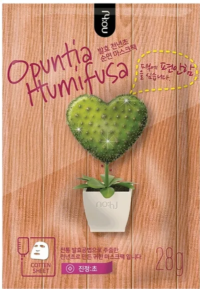 No:HJ Opuntia Humifusa Relaxing Mask (Maseczka w płachcie relaksująca `Ekstrakt z kaktusa`)