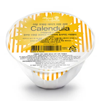 Ettang Calendula, Modeling Take-out Cup Pack (Maska do twarzy)