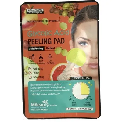MBeauty Glycolid Acid Peeling Pad (Oczyszczająco-peelingujący płatek do twarzy z kwasem AHA)