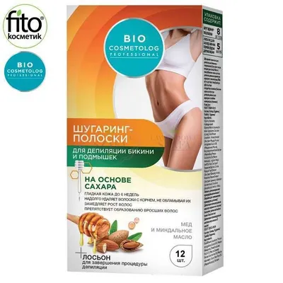 Fitokosmetik Bio Cosmetolog Professional , Cukrowe plastry do depilacji do ciała