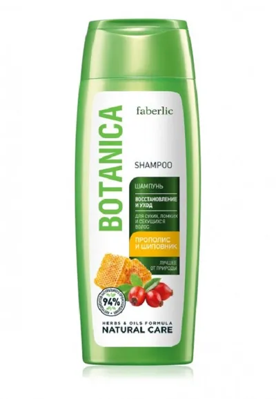 Faberlic Botanica, Szampon do włosów `Regeneracja i pielęgnacja`