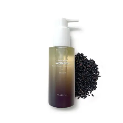 HaruHaru Black Rice Hyaluronic Moisture Deep Cleansing Oil (Głeboko oczyszczający olejek do demakijażu)