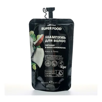 Cafe Mimi Superfood, Szampon do włosów `Odżywianie i regeneracja - kokos i lotos `