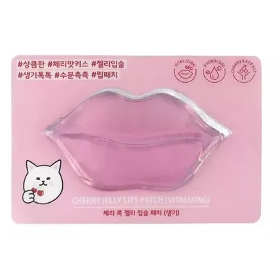 Etude Vitalizing Cherry Jelly Lips Patch (Rewitalizująca wiśniowa maseczka do ust)