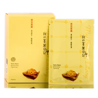 My Beauty Diary Natto Mask (Maska nawilżająca)
