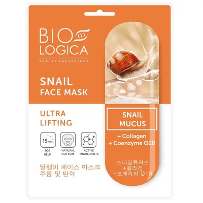 Biologica Snail Face Mask Ultra Lifitng (Maska do twarzy w płachcie)