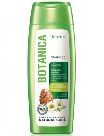Faberlic Botanica, Szampon do włosów `Odżywianie i blask`