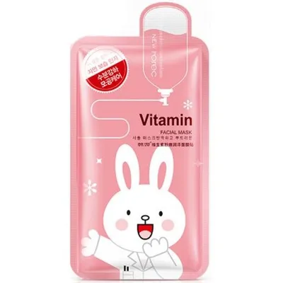 Rorec Vitamin Facial Mask (Odżywcza maska w płacie z witaminami)