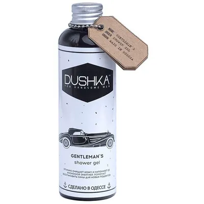 Dushka Cosmetics Gentelman's Shower Gel (Żel pod prysznic dla mężczyzn)
