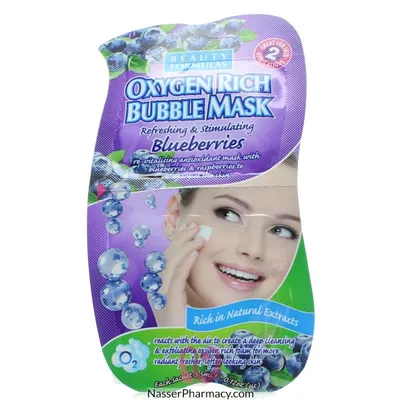 Drammock International Beauty Forumulas, Oxygen Rich Bubble Mask `Blueberries` (Jagodowa przeciwstarzeniowa maseczka bąbelkowa)