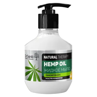 Dr. Sante Natural Therapy, Hemp Oil Liquid Soap (Mydło w płynie `Olej konopny`)