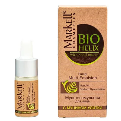 Markell Cosmetics Bio Helix with Snail Mucin, Facial Multi-Emulsion (Multi-serum do twarzy)