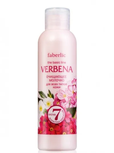 Faberlic Verbena, Mleczko oczyszczające do każdego rodzaju skóry