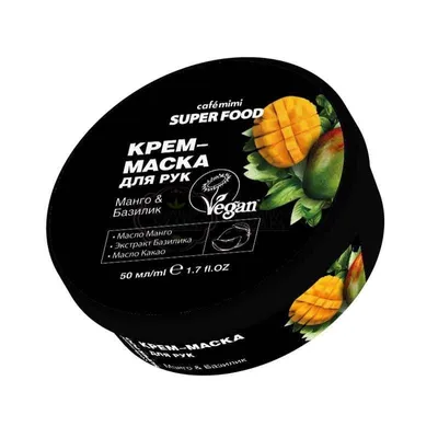 Cafe Mimi Superfood, Krem-maska do rąk `Mango i bazylia`
