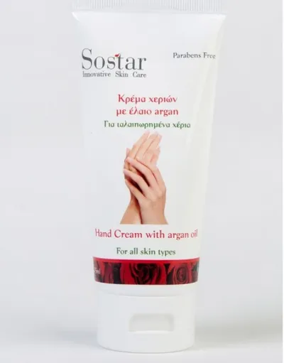 Sostar Hand Cream with Argan Oil (Krem do rąk z olejem arganowym)