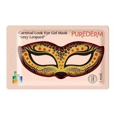 Purederm Sexy Leopard Carnival Look Eye Gel Mask (Maseczka na oczy)