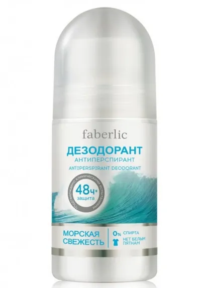Faberlic Dezodorant-antyperspirant 48h `Morska świeżość`