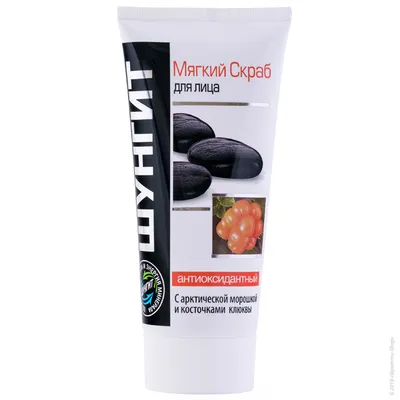 Fratti Szungit, Delikatny scrub do twarzy
