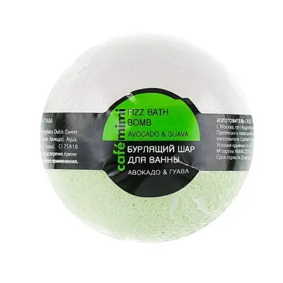 Cafe Mimi Bubble Ball Fizz Bath Bomb Avocado & Guava (Dwufazowa kula do kąpieli `Awokado i guawa`)