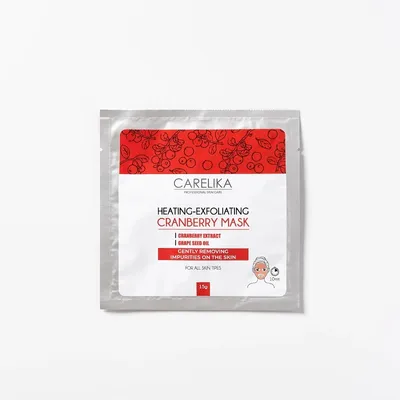 Carelika Heating - Exfoliating Mask Cranberries (Rozgrzewająco-złuszczająca maska żurawinowa)