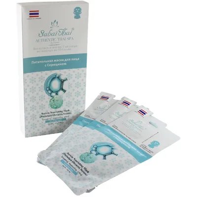 Sabai Thai Authentic Thai Spa, Sericin Nourishing Mask (Maska z kwasem hialuronowym oraz proteinami jedwabiu)