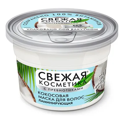 Fitokosmetik Fresh Cosmetics, Naturalna maska do włosów kokosowa `Efekt laminowania`